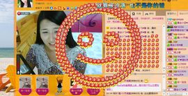 金小歪--主播照片