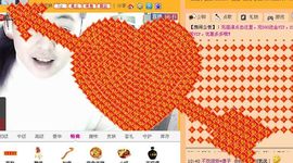 ✿炫彩主播照片