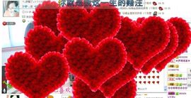 卡卡◕‿◕傻丫头主播照片