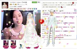⌒☆龙女☆⌒主播照片