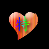 潮人范儿(音乐元素)的主播照片