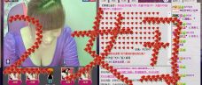 二小姐小阿莉的图片