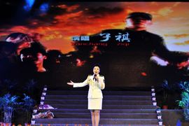刘子琪主播照片