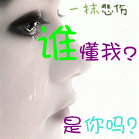 画房间号879898主播照片
