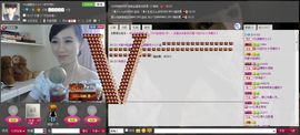 じ★╮凡间精灵小小✿主播照片