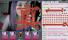 ╰ღM❤K☜ㄝ亭ル☞主播照片