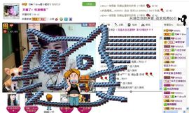 ™❥糖小糖-再见主播照片