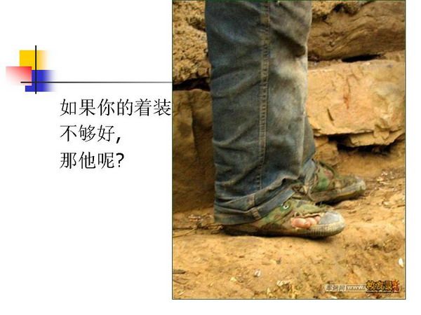 关注你的川哥的主播照片