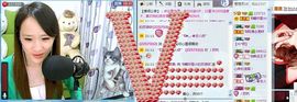 ☜烦恼~依然记得☞主播照片