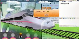 不在直播主播照片