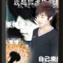 王子MXO