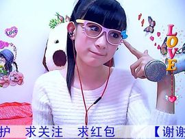 艺校小美主播照片
