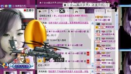 ™❥糖小糖-再见主播照片