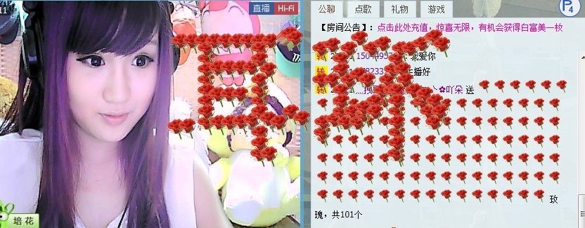 ❤ゞ小糯米ゞ❤主播照片