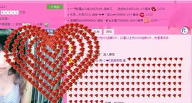 じ❤┋笑笑茶楼主播照片