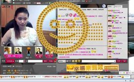 一班班长❤雪儿❤主播照片