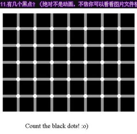 老衲用╅飘柔主播照片