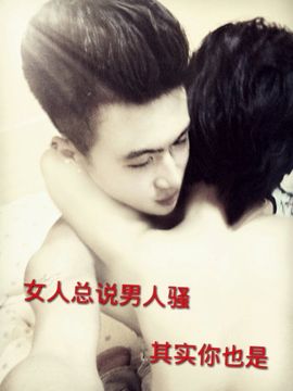 影小洛主播照片