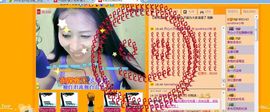sunshine小秋主播照片