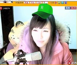 Vv❥味味﹍☂主播照片