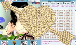 ❤❤❤充值可乐❤❤❤主播照片