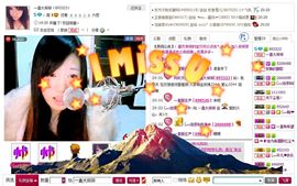 一直大郑郑主播照片