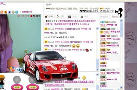 ™❥糖小糖-再见主播照片