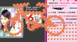 ♪♪傻丫头❤☂伊一♪主播照片