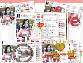 非本人哦主播照片