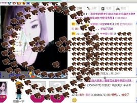 ™❥糖小糖-再见主播照片