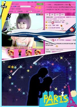 ゛菜菜°小妞♀主播照片