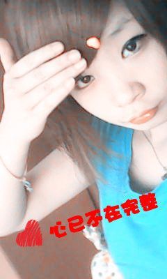 ゾ、美含♀主播照片