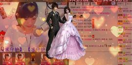 艺校小美主播照片