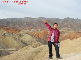 喵喵～♡主播照片