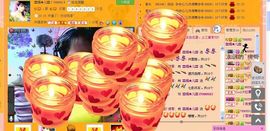 媚儿啊主播照片