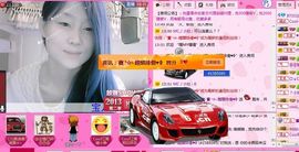 D宝宝宝宝宝主播照片