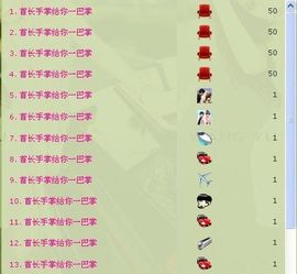 昵称违规，请重新修改主播照片
