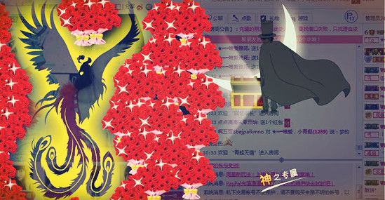 じ❤┋Ｙ➛懂你主播照片