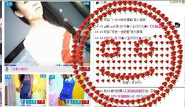 ╰✦玉✦儿✦╮主播照片