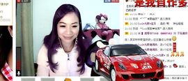 ♥╭ゞ陌芊ゞ♥╭主播照片