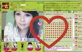 6160小⑤主播照片