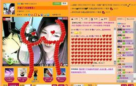 Vv❥味味﹍☂主播照片