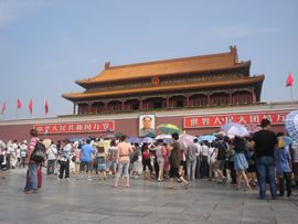 昵称违规，请重新修改主播照片