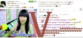 ✿❦我是颜姐❦✿主播照片