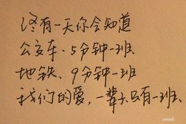 胃你疯狂主播照片