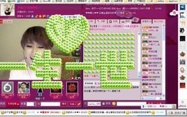 ☆花花公主主播照片