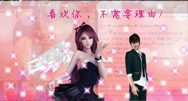 🏅二小姐小阿莉主播照片