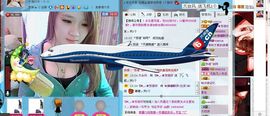 ☜烦恼~依然记得☞主播照片