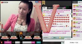 ⋛⋋轩辕⋌⋚主播照片
