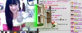 艺校小美主播照片